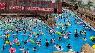 Tokyo Summerland Water Park 2022 I Water Adventure Japan  Water Park in Japan  Amusement Park [upl. by Gnen627]