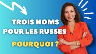 Pourquoi les Russes ontils plus de trois noms [upl. by Cown]