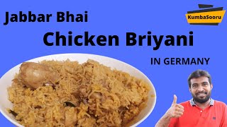 Jabbar Bhai 1Kg Chicken Briyani in Germany  Must Try Briyani  Vadi Briyani [upl. by Wulf]