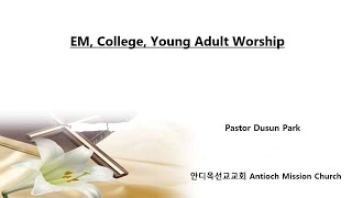 EM College Young Adult Worship amp Church Officer Remnant Training Message Full  20231210 [upl. by Risteau432]