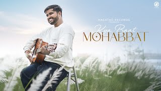 Kya Baat Mohabbat Official Video Mehram  Prodyash  New Punjabi Songs 2024  hashtagrecords [upl. by Cadmarr]