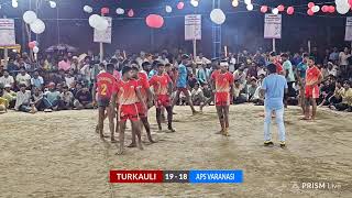 APS Varanasi 🆚️ Turkauli नेशनल स्पोर्ट्स कबड्डी कप 2024 मेहरा चांदपट्टी आजमगढ़ यूपी [upl. by Aittam844]