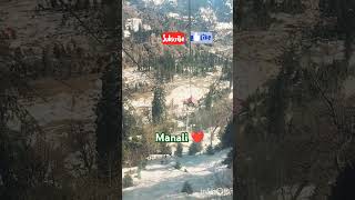 EvergreenEverwhite Manali viralvideo viralshort travel ytshorts shortsbeta india tourism [upl. by Irmine109]