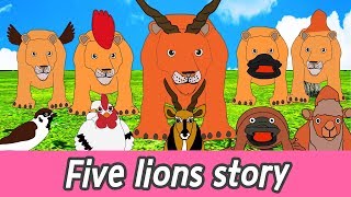 EN Five lions story animal names for children kids animationㅣCoCosToy [upl. by Belier]