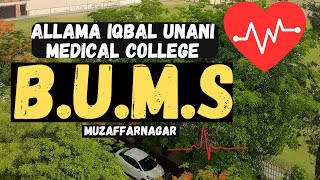 Allama Iqbal College MuzaffarnagarBUMS Course FeesSeats EligibilityBums college in muzaffarnagar [upl. by Owena]