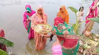 HD Chhath Puja video 2023 [upl. by Ryan]