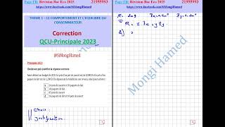 BacEco  Correction QCU Principale 20232 [upl. by Alacim]