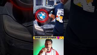 BMW Lover 💪🏽🤯 shorts short shortvideo viralshort trendingshorts [upl. by Eldon]