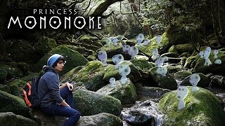 Princess Mononoke ANIME IN REAL LIFE Yakushima Adventures feat akidearest [upl. by Audley410]