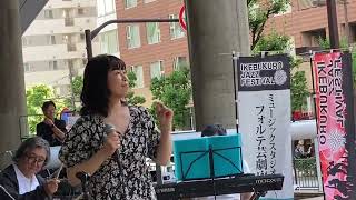 Libertine  Yukky on the 149 keys  池袋JazzFestival 2024 [upl. by Meesaw]