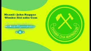 John Reggae SISI NDIO CCMOfficial AudioMp3 [upl. by Ynnot]