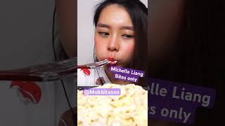 Michelle Liang ASMR cheesy creamy chicken Alfredo spaghetti pasta Mukbang bites only shorts video [upl. by Ravilob]