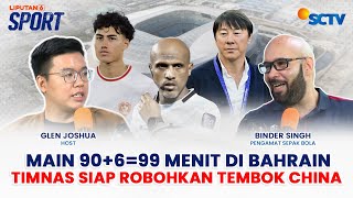 Wasit di Bahrain Buat Timnas Gagal Menang Indonesia Siap Curi 3 Poin di China [upl. by Nodroj]