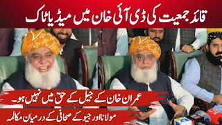 Dera Ismail Khan Maulana Fazl ur Rehman Media Talk 29 Oct 2024 [upl. by Euqnimod]