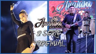 Anahisa y Los Rebeldes En Vivo Desde Tixpehual Yucatan 2024 Segunda serie cumbias del sureste [upl. by Aidahs]