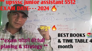 EXAM DATE 5512 junior assistant2024 🔥 BEST BOOKS amp strategy preparation kaisegood opportunity 🔥 [upl. by Aivonas]