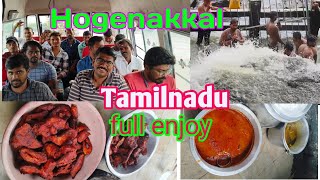 Hogenakkal Tamilnadu  picnic spots  Company all staff and owners  Full enjoy vlog [upl. by Euridice]