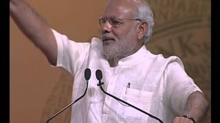 PM Modis speech at financial inclusion conference of RBI  PMO [upl. by Haletta]