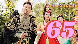 VJ SHAO KHAN quotMI YUE EP 65quot NEW LUGANDA ACTION KUNGFU TRANSLATED MOVIE FILM ENJOGERERE 2024 VJ JINGO [upl. by Perce]