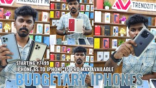 Budgetary iphone  Second Hand IPhone  Lite used IPhone  Coimbatore Market [upl. by Sigismund455]