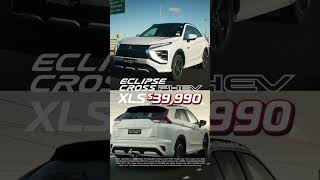 Eclipse Cross PHEV  Pre Registered Sale 15 Sec  Mitsubishi Motors NZ [upl. by Jarad307]