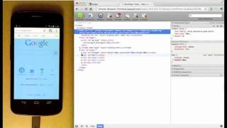 Chrome for Android Remote Debugging [upl. by Cila458]