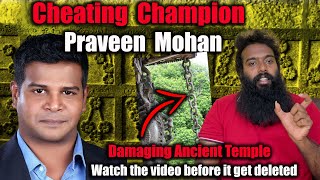 Truth behind the lies of Praveen Mohan  Exposing Praveen Mohan  Ganesh Raghav [upl. by Shedd]