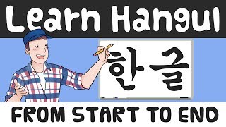 Learn Hangul in 90 Minutes  Start to Finish Complete Series [upl. by Crispa]