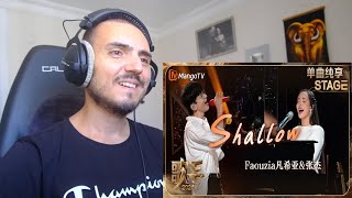 Faouzia 张杰 Jason Zhang《Shallow 》 Singer 2024 Reaction [upl. by Harragan2]