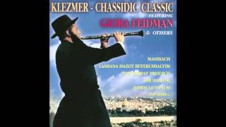 Messiah Mashiach  Klezmer  Best Jewish songs amp Klezmer music [upl. by Willyt]