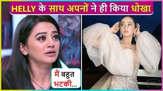 Helly Shah Shocking Revelation On Indian Designers Says Unlogo Ne Mujhe Ignore Kiya [upl. by Elissa]