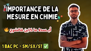 Importance de la mesure en chimie 1BAC SXSMST [upl. by Araihc]