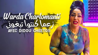 Cheba Warda Charlomanti 2023  Za3ma Kontou Tabghouni Avec Didou Cheetos •  New Exclu 2023 [upl. by Sollars12]