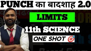 LIMITS  11TH SCIENCE MATHS  ONE SHOT  PUNCH KA BADASHAH 20 PRADEEP GIRI SIR [upl. by Zarla]