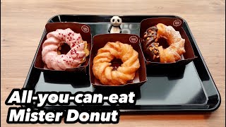 【Japan buffet】How many can you eat Try allyoucaneat Mister Donut [upl. by Anaeda556]