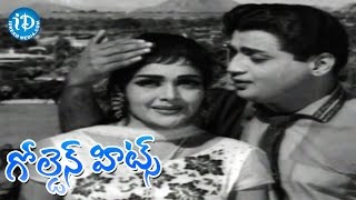 Evaru Monagadu Movie Golden Hit Song  Manasaaragaa Song  Kantha Rao Rajasri  Veda [upl. by Ainiger]