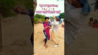 Peelings song Pushpa 2  Puspa 2 new song  Peeling song by pushpa 2 statuspeelingsongpushpa2 [upl. by Katya]