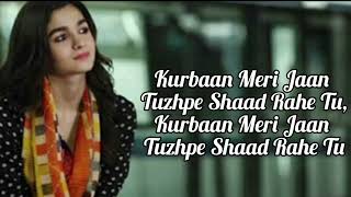 Ae Watan Karaoke  Lyrics  Raazi  Alia Bhatt  Sunidhi Chauhan  Shankar Ehsaan Loy  Gulzar [upl. by Teri664]