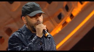 Checco Zalone  Poco Ricco SANREMO 2022  AUDIOTESTO [upl. by Ynoffit]