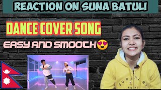 Reaction on SUNA BAATULI DANCE COVER  RUNGMANG RAI amp PRATIVA RANI RAI [upl. by Most]