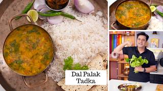 Dal Palak Tadka  ढाबे जैसी दाल पालक बनाने का आसान तरीका  Dal Palak Pressure Cooker  Kunal Kapur [upl. by Domph]