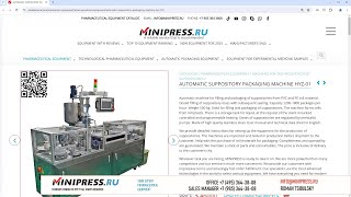 Minipressru Automatic suppository packaging machine HYZ01 [upl. by Dedrick]