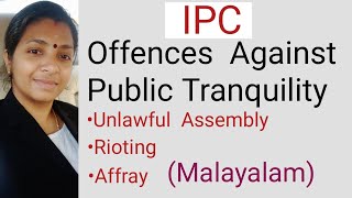 Unlawful Assembly in MalayalamRiotingAffrayIPC MalayalamChikkaranga Gowda vsState of Mysore [upl. by Novla]