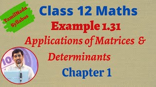 Class 12 Maths  Example 131  Applications of Matrices and Determinants [upl. by Fayola]