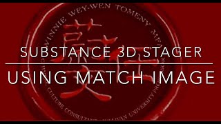 Substance 3D Stager  Using Match Image [upl. by Christiana]