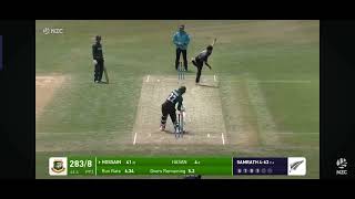 8754 Rishad Hossain Full Batting [upl. by Elinore]