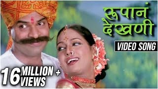 Oye Main Looteya Geya Bebe  Harby Sangha  Punjabi Comedy Movies [upl. by Pyle897]