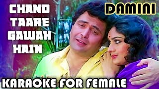 Gawah Hain Chand Taare Gawah Hai Karaoke For Female  Song by Alka Yagnik and Kumar Sanu [upl. by Ihsakat]