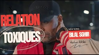 Bilal Sghir  Relation Toxique عيت نهدر وعيت نوصي feat Mito  clip officiel Harmonieedition [upl. by Wally]