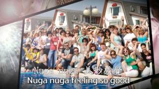 Nuga Best Song [upl. by Lindley497]